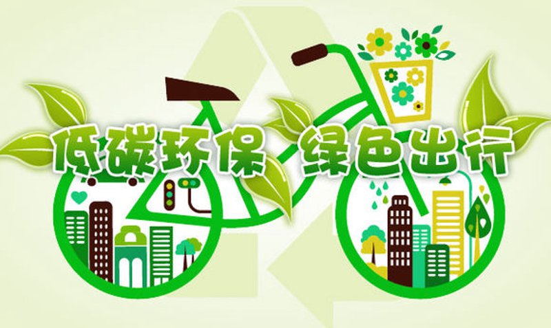 智慧交通专业学什么？带你了解背后的技术与理念