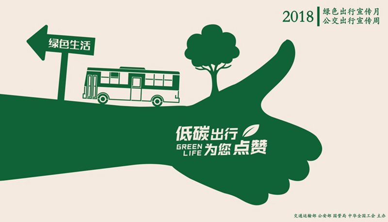 如何轻松搞定充电桩申请？这份详细指南帮你快速上手！