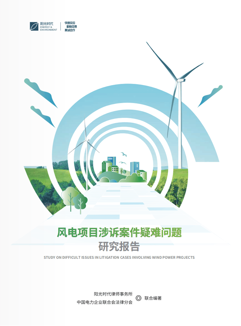智能出行，是近年来随着科技发展而兴起的一种新型生活方式。它不仅仅局限于传统的交通方式，而是融合了多种高科技手段，旨在提高出行效率、减少环境污染，并提供更加便捷舒适的体验。